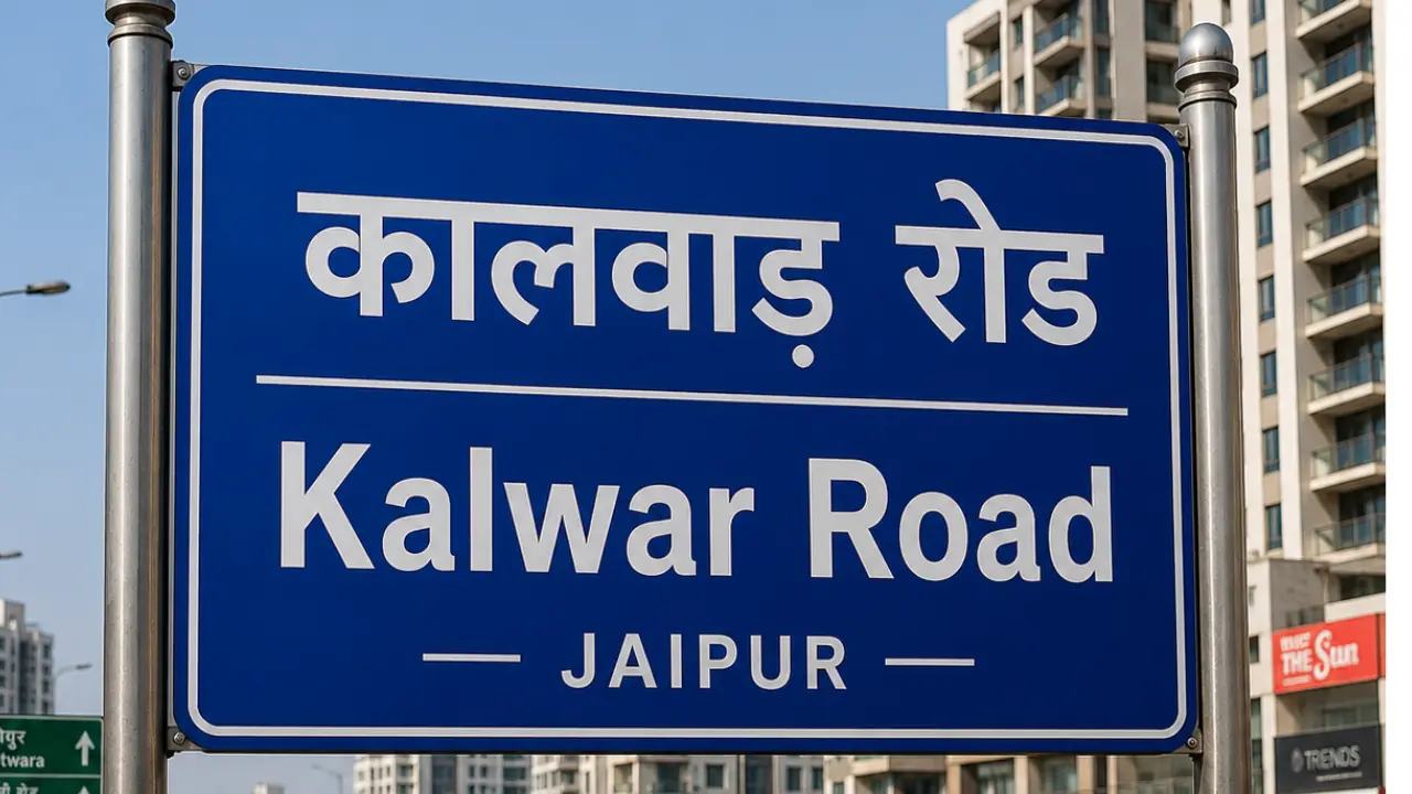 Kalwar Road